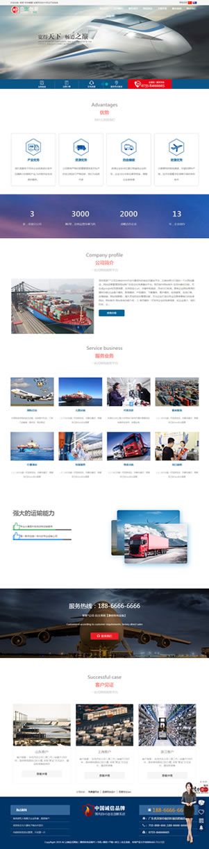 1585152719209952.jpg 213.jpg